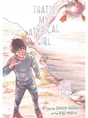 cover image of That's My Atypical Girl, Volume 10